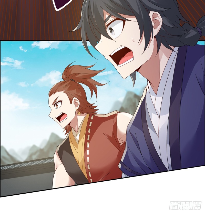 75话 今日结仇(1/2)-第74话