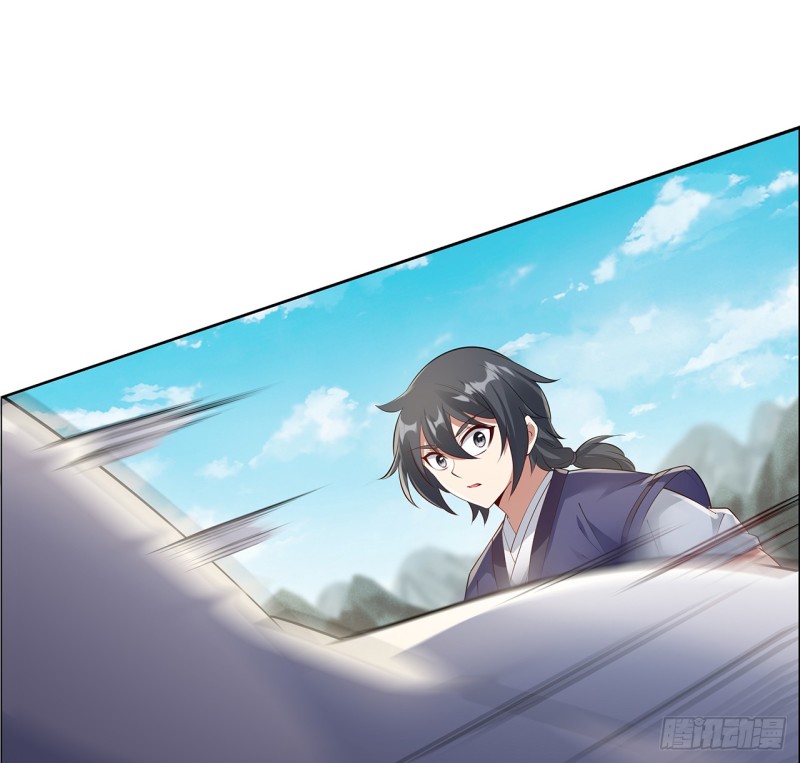 75话 今日结仇(1/2)-第74话