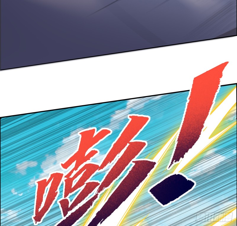 75话 今日结仇(1/2)-第74话