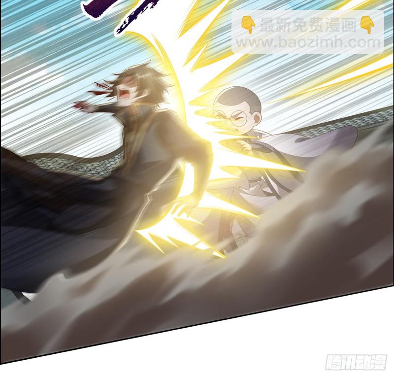 75话 今日结仇(1/2)-第74话