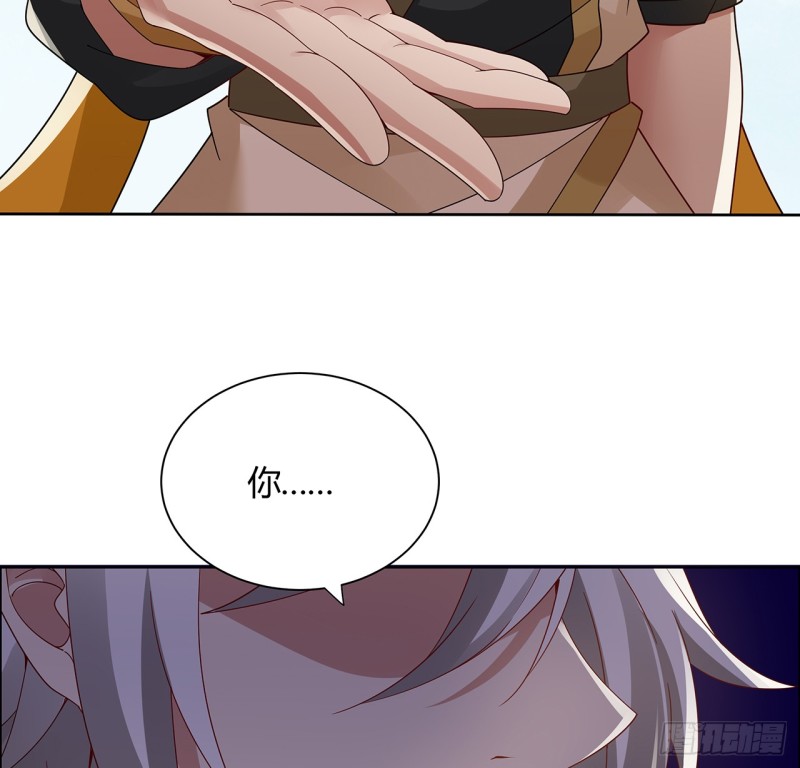 75话 今日结仇(1/2)-第74话