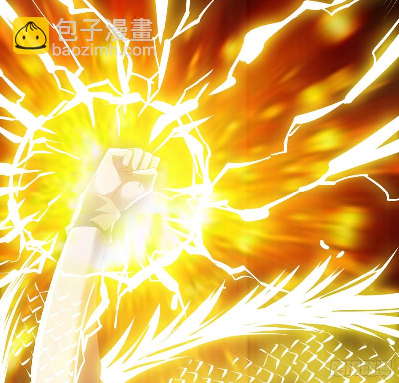 75话 今日结仇(1/2)-第74话