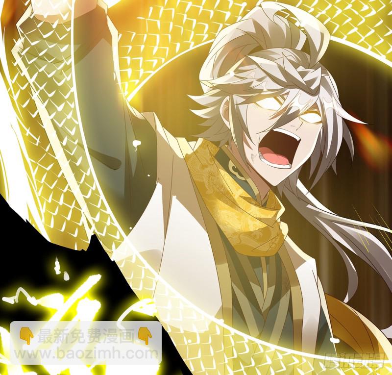 75话 今日结仇(1/2)-第74话