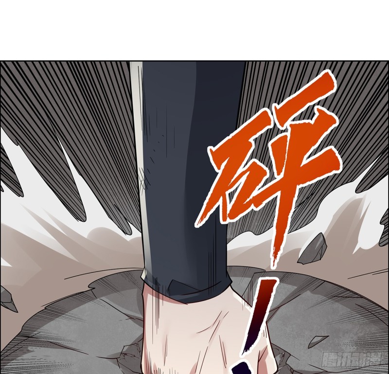 75话 今日结仇(1/2)-第74话