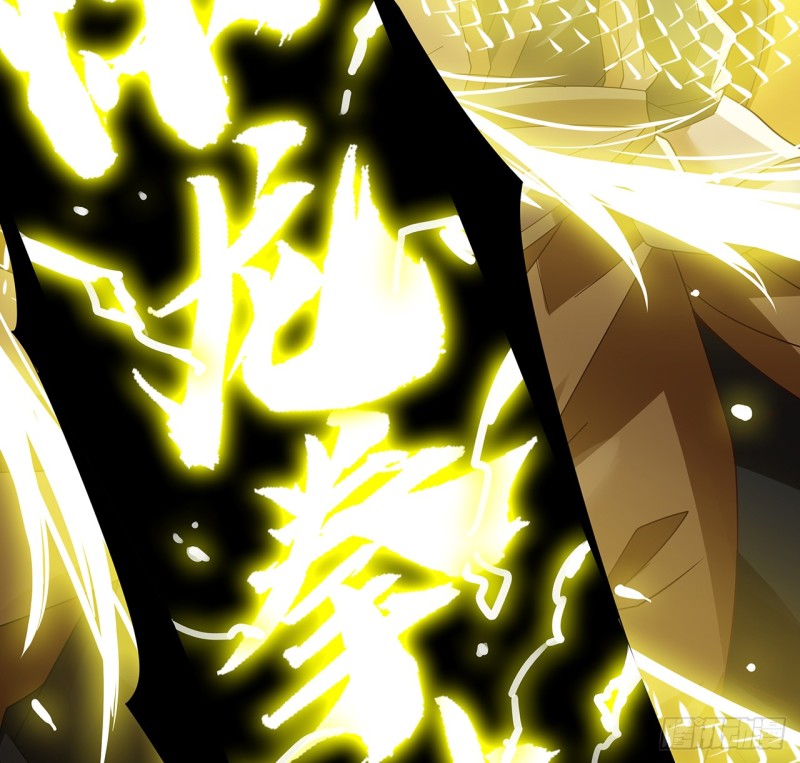 75话 今日结仇(1/2)-第74话