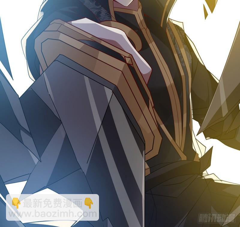 75话 今日结仇(1/2)-第74话