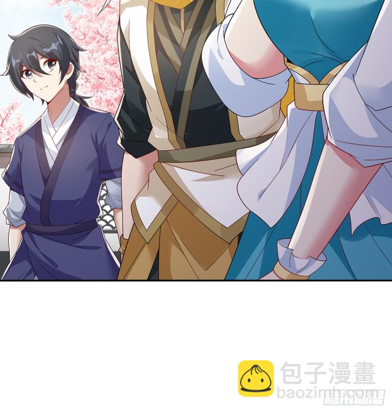 77话 风云涌动(1/2)-第76话