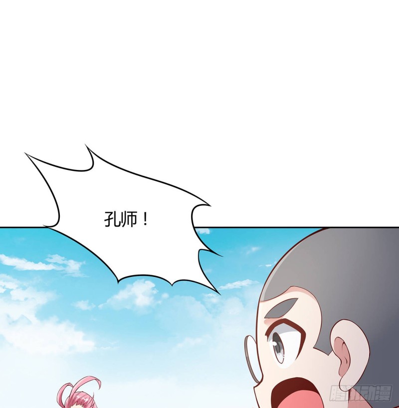 79话 家人失踪(1/2)-第78话