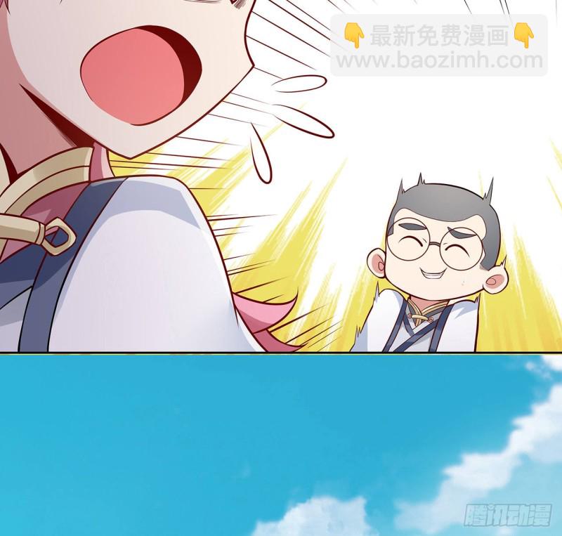 79话 家人失踪(1/2)-第78话