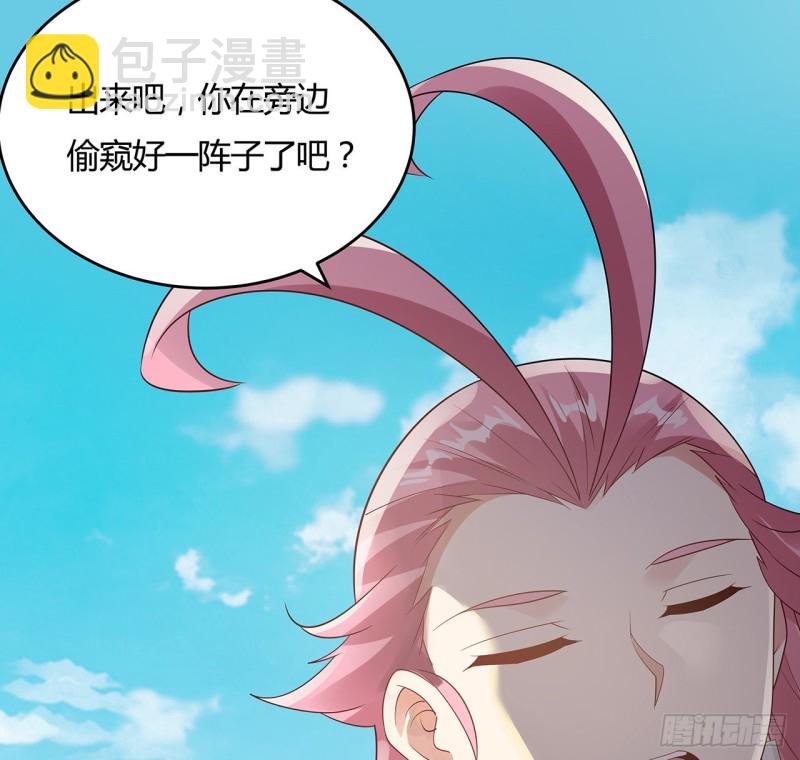 79话 家人失踪(1/2)-第78话