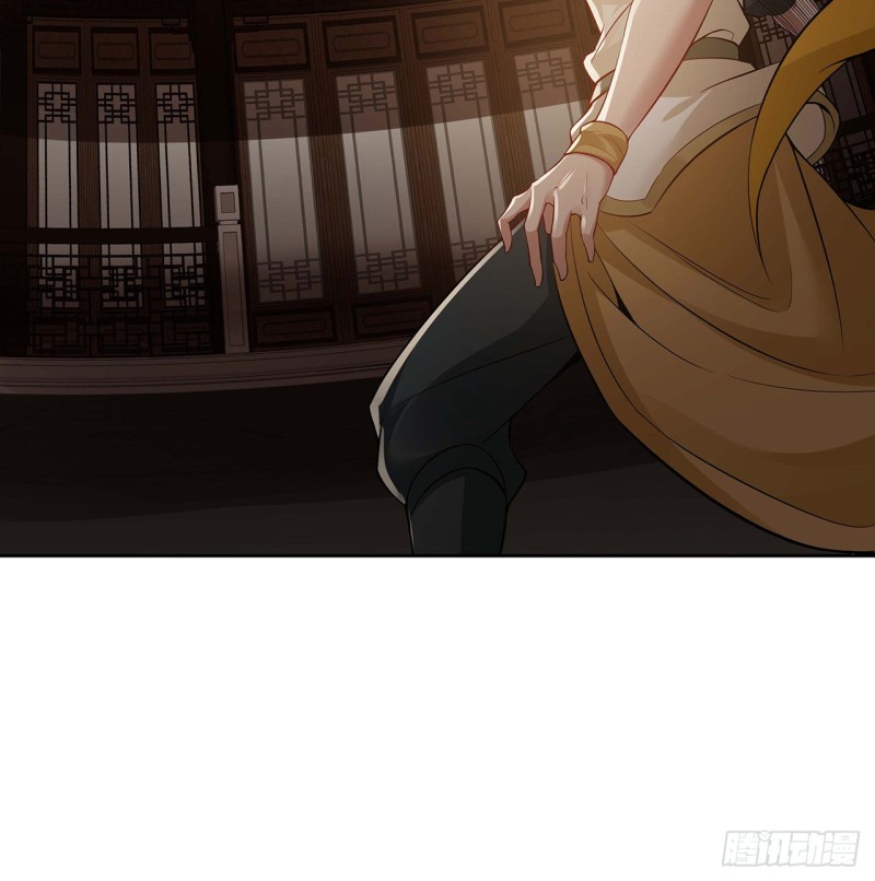 81话 竟敢偷看！(1/2)-第80话