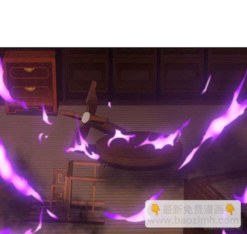 81话 竟敢偷看！(1/2)-第80话