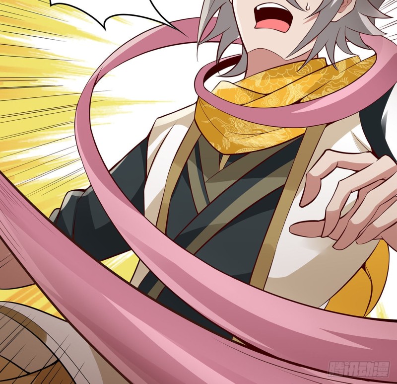 81话 竟敢偷看！(1/2)-第80话