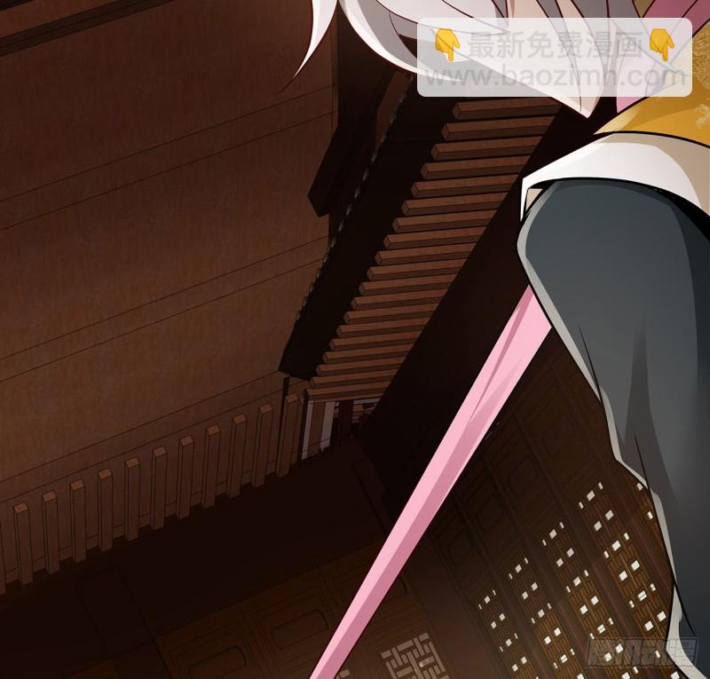 81话 竟敢偷看！(1/2)-第80话