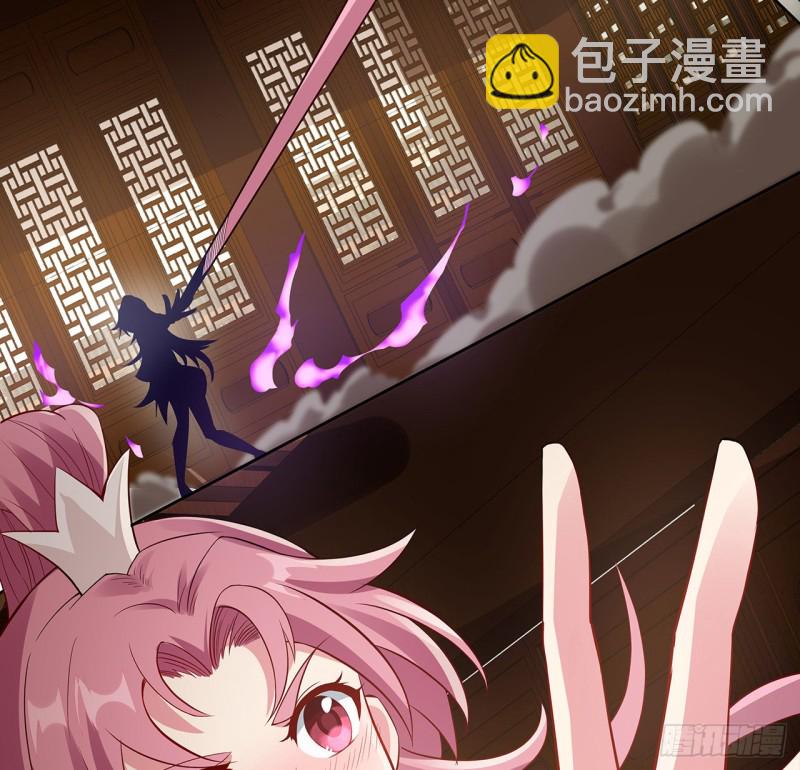 81话 竟敢偷看！(1/2)-第80话