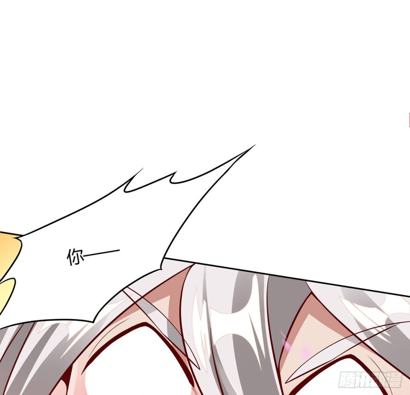 81话 竟敢偷看！(1/2)-第80话