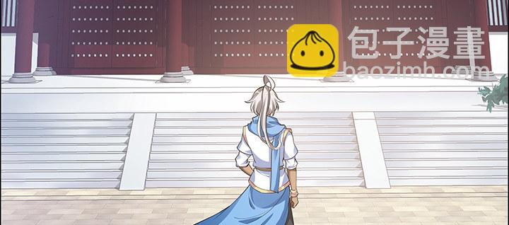 9话 你敢作弊？(1/4)-第10话