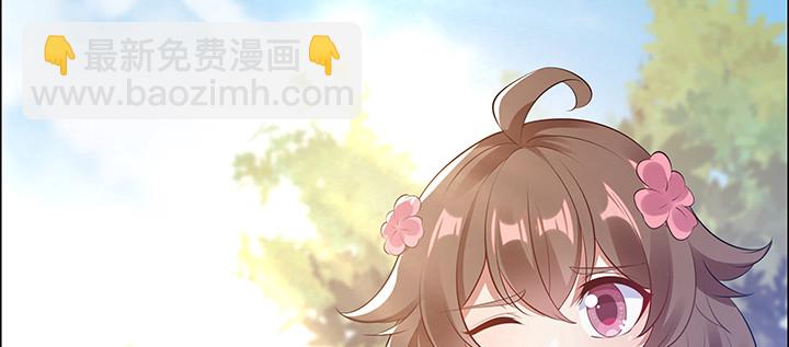 9话 你敢作弊？(1/4)-第10话