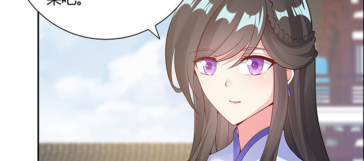 9话 你敢作弊？(1/4)-第10话