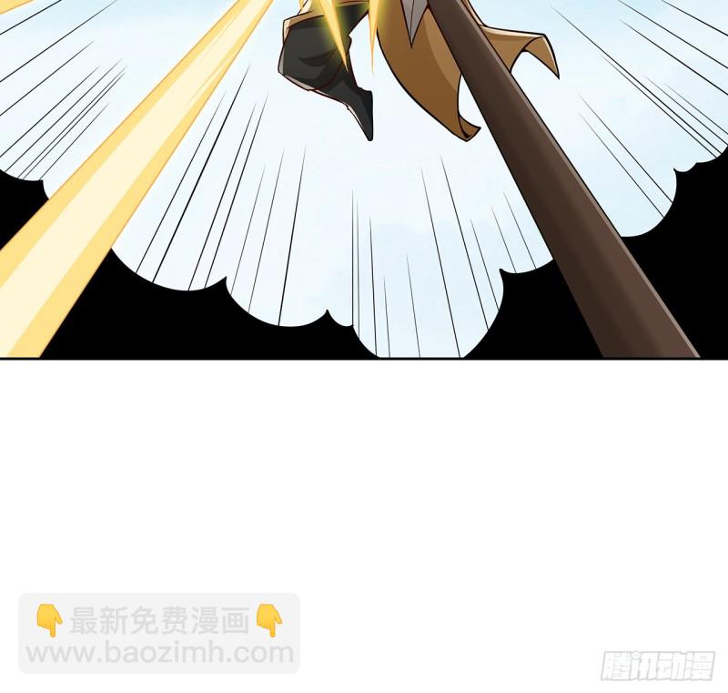 89话 愿赌服输(1/2)-第88话