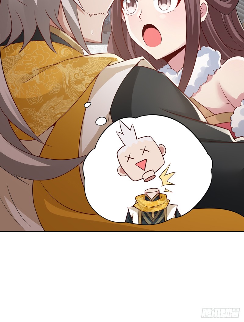 89话 愿赌服输(1/2)-第88话