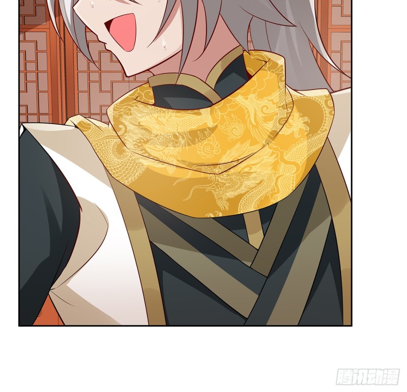 89话 愿赌服输(1/2)-第88话