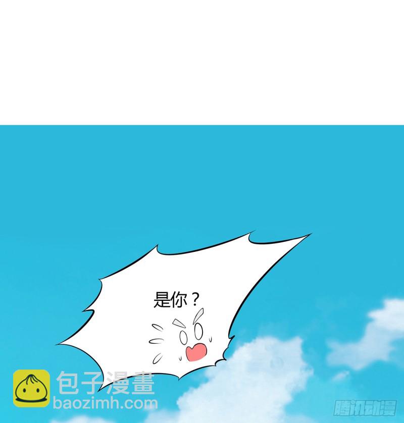 89话 愿赌服输(1/2)-第88话