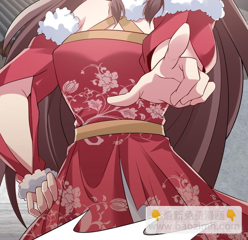 89话 愿赌服输(1/2)-第88话