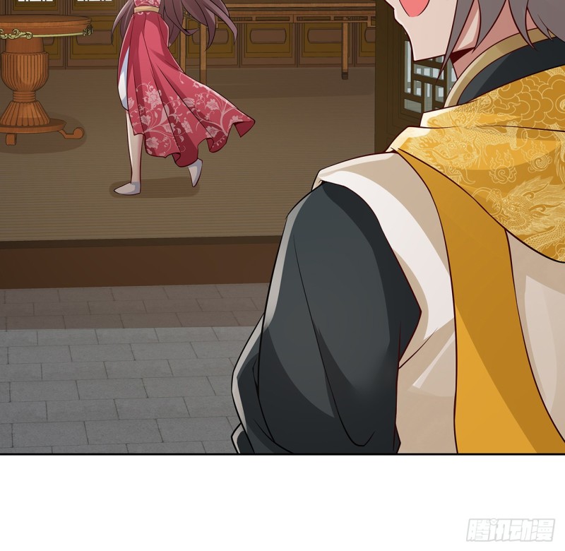 89话 愿赌服输(1/2)-第88话