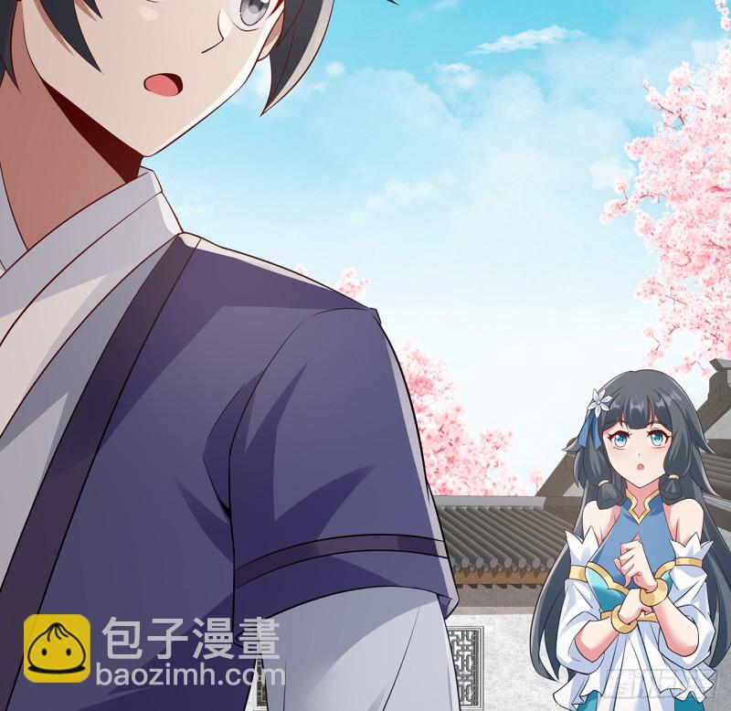 89话 愿赌服输(1/2)-第88话