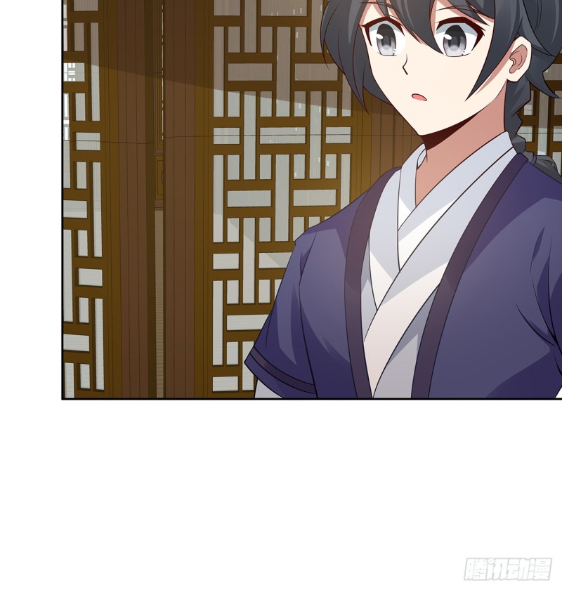 89话 愿赌服输(1/2)-第88话