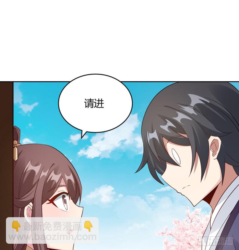 89话 愿赌服输(1/2)-第88话