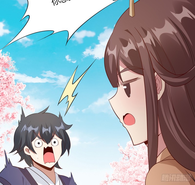 89话 愿赌服输(1/2)-第88话