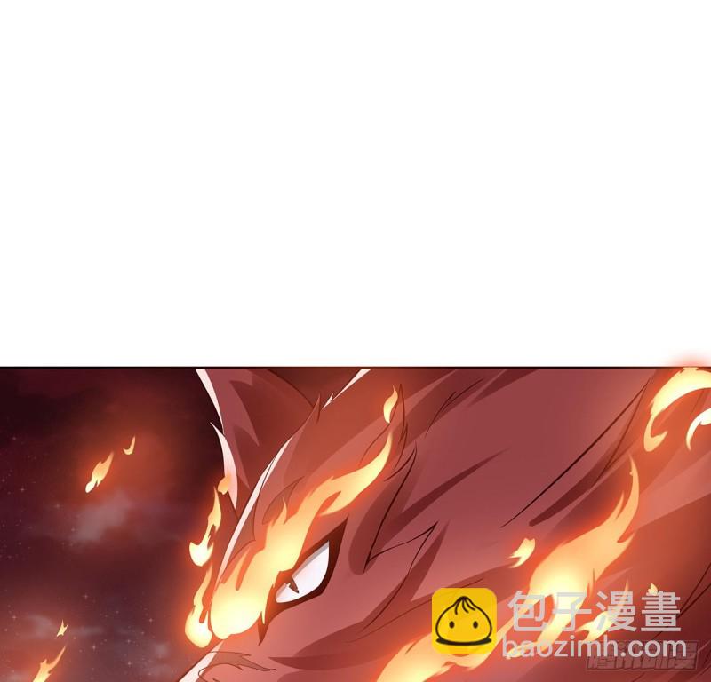 95话 红月之子(1/2)-第94话