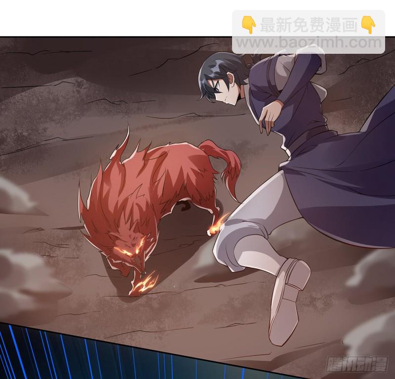 95话 红月之子(1/2)-第94话