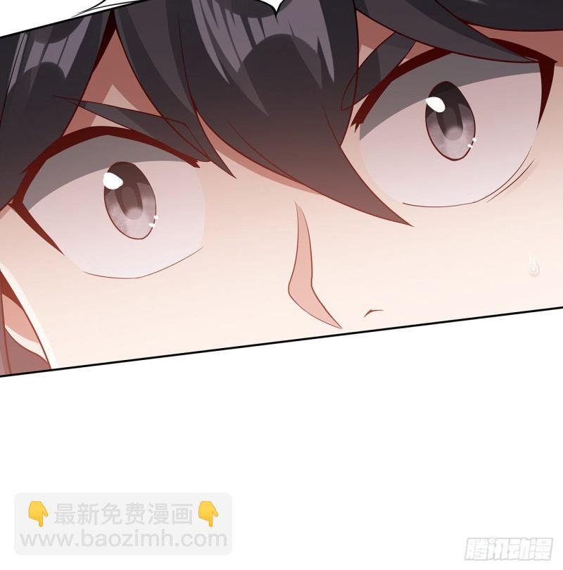 95话 红月之子(1/2)-第94话