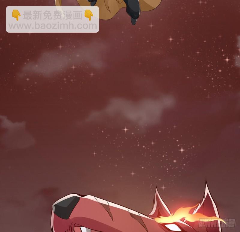 95话 红月之子(1/2)-第94话