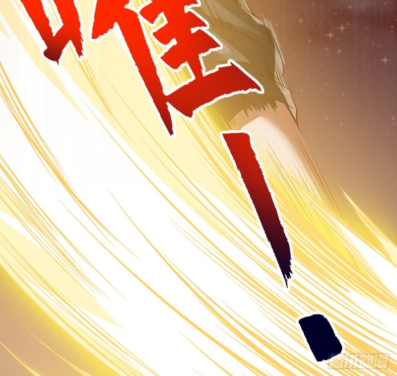 95话 红月之子(1/2)-第94话