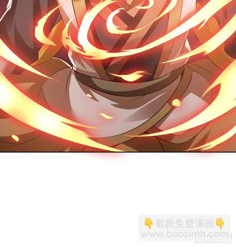 97话 打赌如何(1/2)-第96话