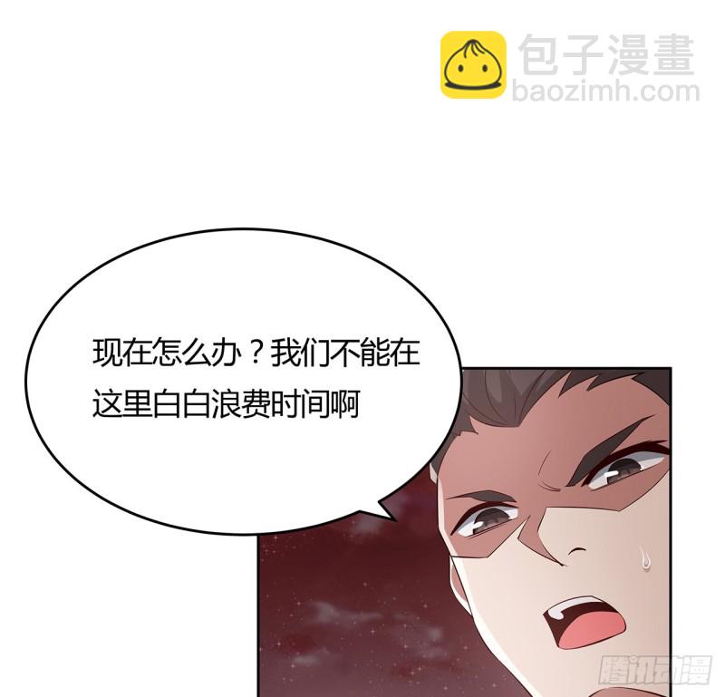 97话 打赌如何(1/2)-第96话