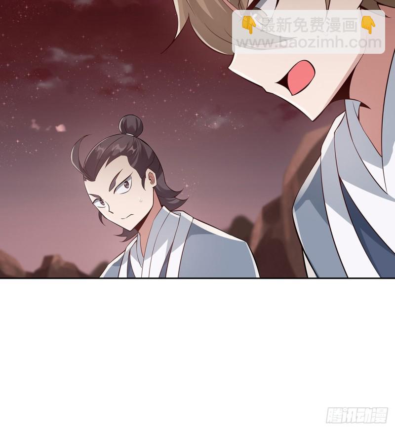 97话 打赌如何(1/2)-第96话