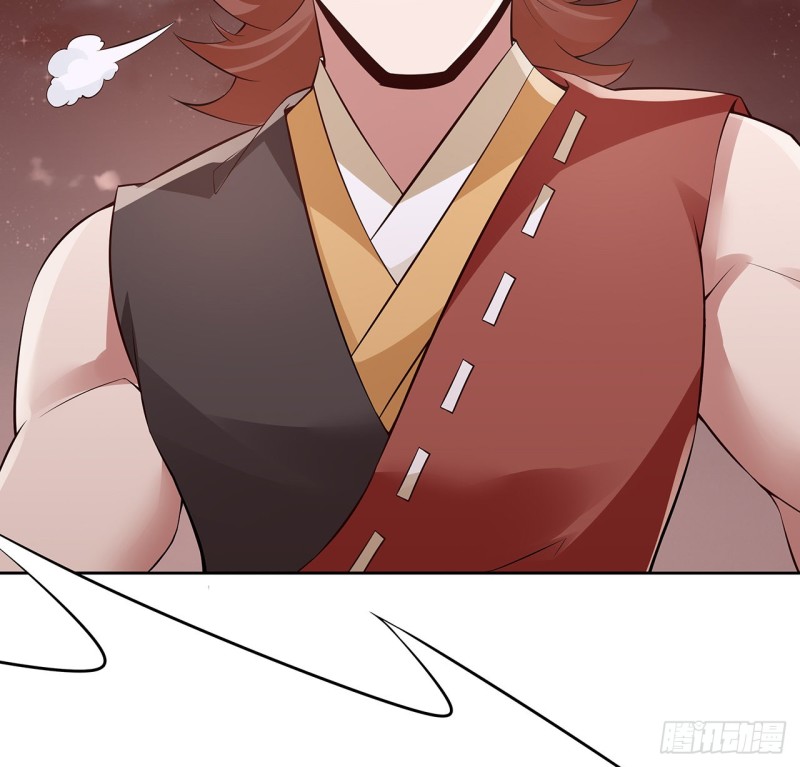 97话 打赌如何(1/2)-第96话