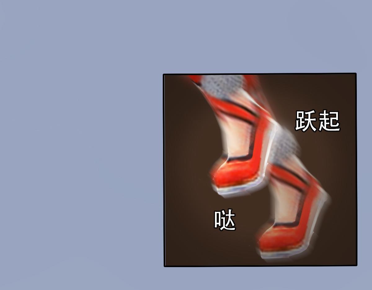 匿靈 - 第四話  喜當爹(1/2) - 1