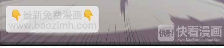 第1话 灾难来袭！(1/6)-第2话