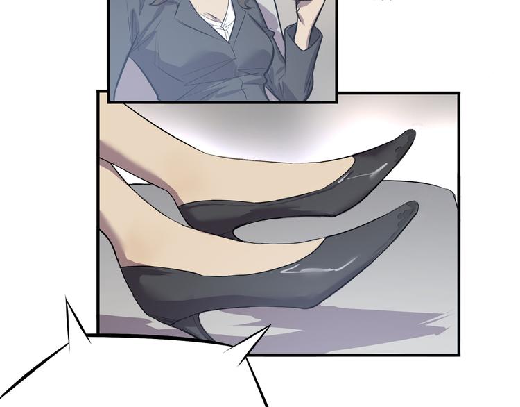 第1话 灾难来袭！(1/6)-第2话