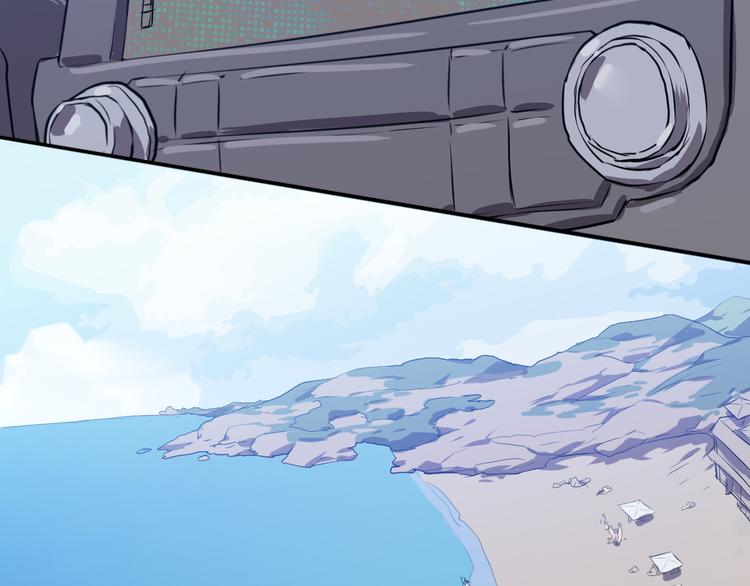 第11话 别人的新娘？(1/2)-第12话