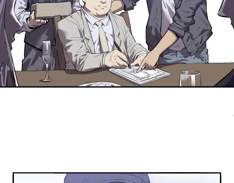 第11话 别人的新娘？(1/2)-第12话