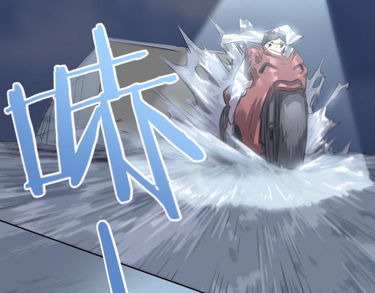 第13话 夏浅的过去！(1/2)-第14话