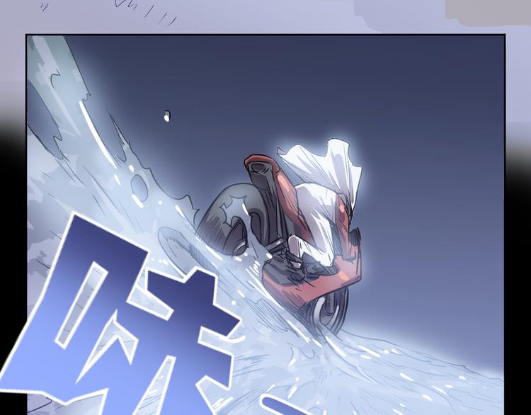 第13话 夏浅的过去！(1/2)-第14话