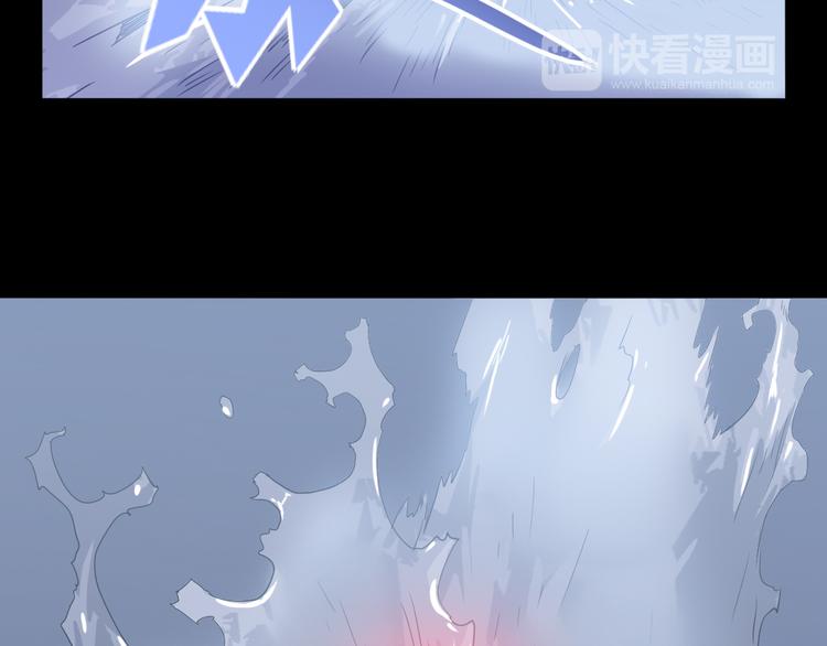 第13话 夏浅的过去！(1/2)-第14话